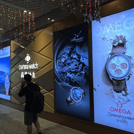 Cortina Watch Printings - Amico Technology International