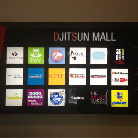Djitsun Mall Printings - Amico Technology International