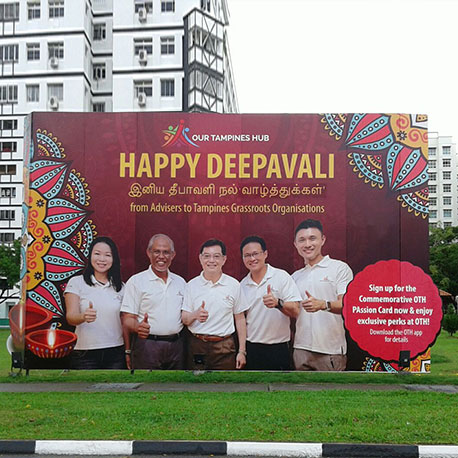 Happy Deepavali Billboard - Amico Technology International