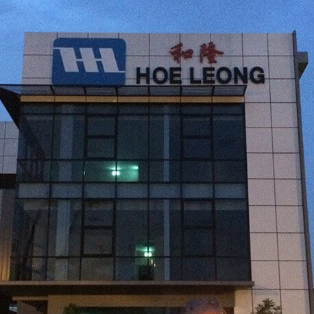 Hoe Leong Building Sign - Amico Technology International