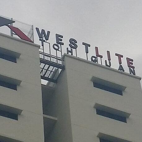 WestLite Toh Guan Building Sign - Amico Technology International