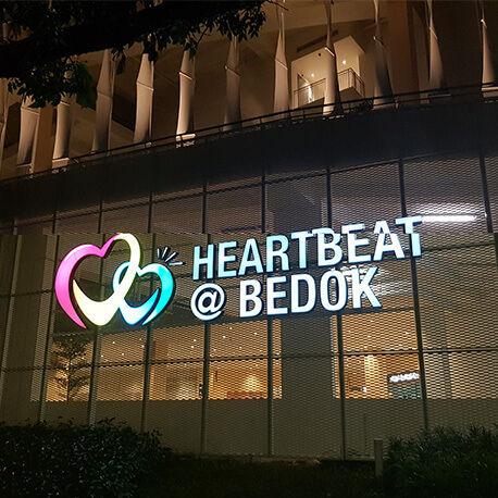 Heartbeat at Bedok Building Sign - Amico Technology International