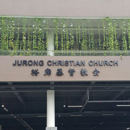 Jurong Christian Church Building Sign - Amico Technology International