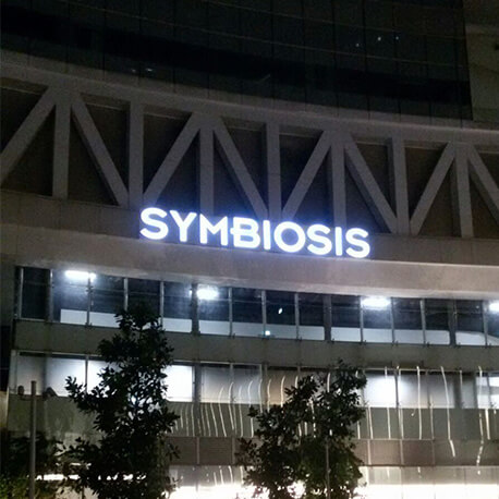 Symbiosis Building Sign - Amico Technology International