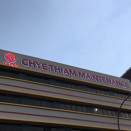 Chye Thiam Maintenance Building Sign - Amico Technology International