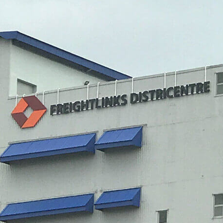 Freightlinks Districentre Building Sign - Amico Technology International