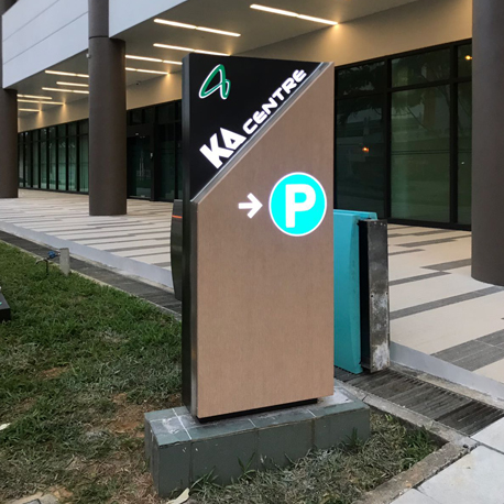 KA Centre Carpark Sign - Amico Technology International