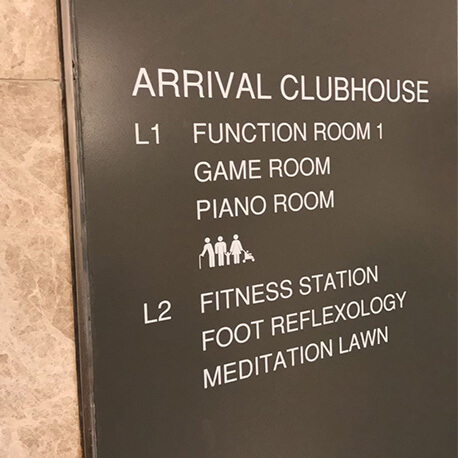 Arrival Clubhouse Directory Sign - Amico Technology International