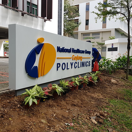 Geylang Polyclinics Entrance Signage - Amico Technology International