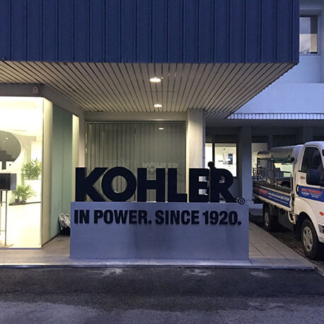 Kohler Frontview Entrance Signage - Amico Technology International