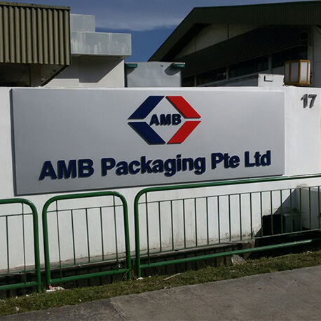 AMB Packaging Pte Ltd Entrance Signage - Amico Technology International