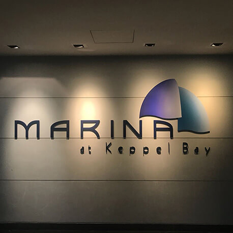 Marina Entrance Signage - Amico Technology International