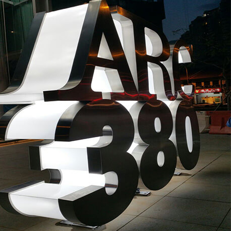 ARC 380 Entrance Signage - Amico Technology International