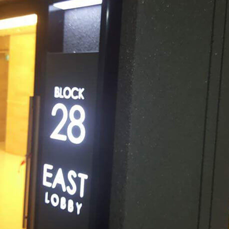 Block 28 East Lobby Entrance Signage - Amico Technology International