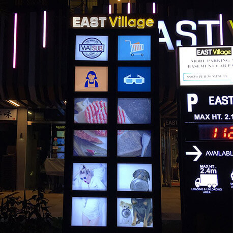 East Village Large Advertising Sign - Amico Technology International