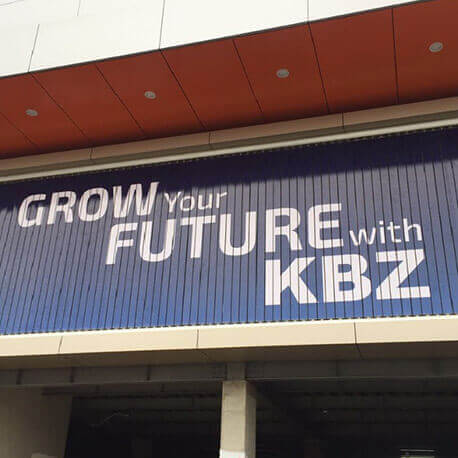 Grow Your Future With KBZ Large Advertising Sign - Amico Technology International