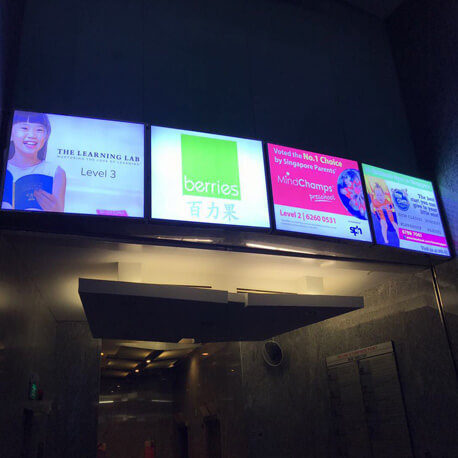 LED Large Advertising Sign - Amico Technology International