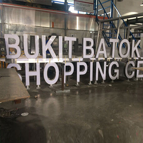 Bukit Batok West Shopping Centre Directory Sign Installation - Amico Technology International