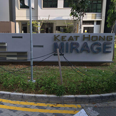 Keat Hong Mirage Directory Sign - Amico Technology International