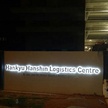Hankyu Hanshin Logistics Centre Directory Sign - Amico Technology International