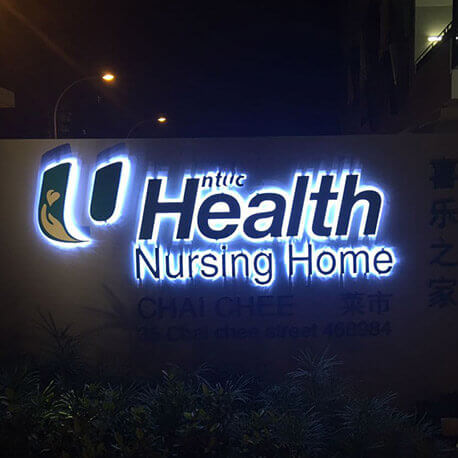 NTUC Health Nursing Home Directory Sign - Amico Technology International