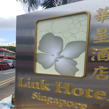 Link Hotel Singapore Directory Sign - Amico Technology International