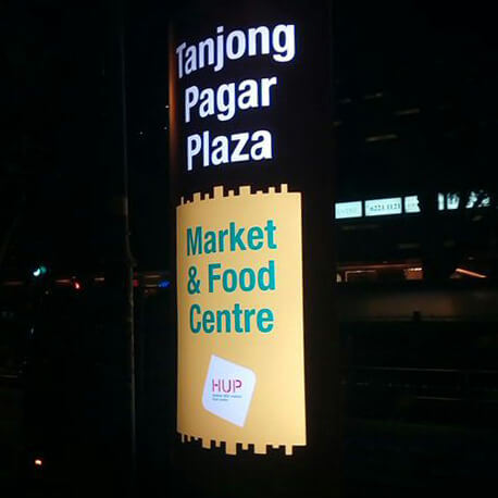 Tanjong Pagar Plaza Directory Sign - Amico Technology International