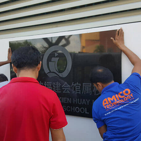 Plagues And Etching Sign Installation - Amico Technology International