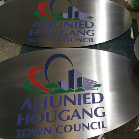 Aljunied Hou Gang Plagues And Etching Sign - Amico Technology International