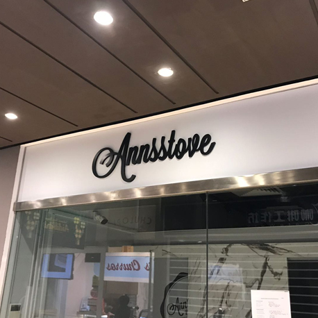 Annstovve Shopfront Signages - Amico Technology International